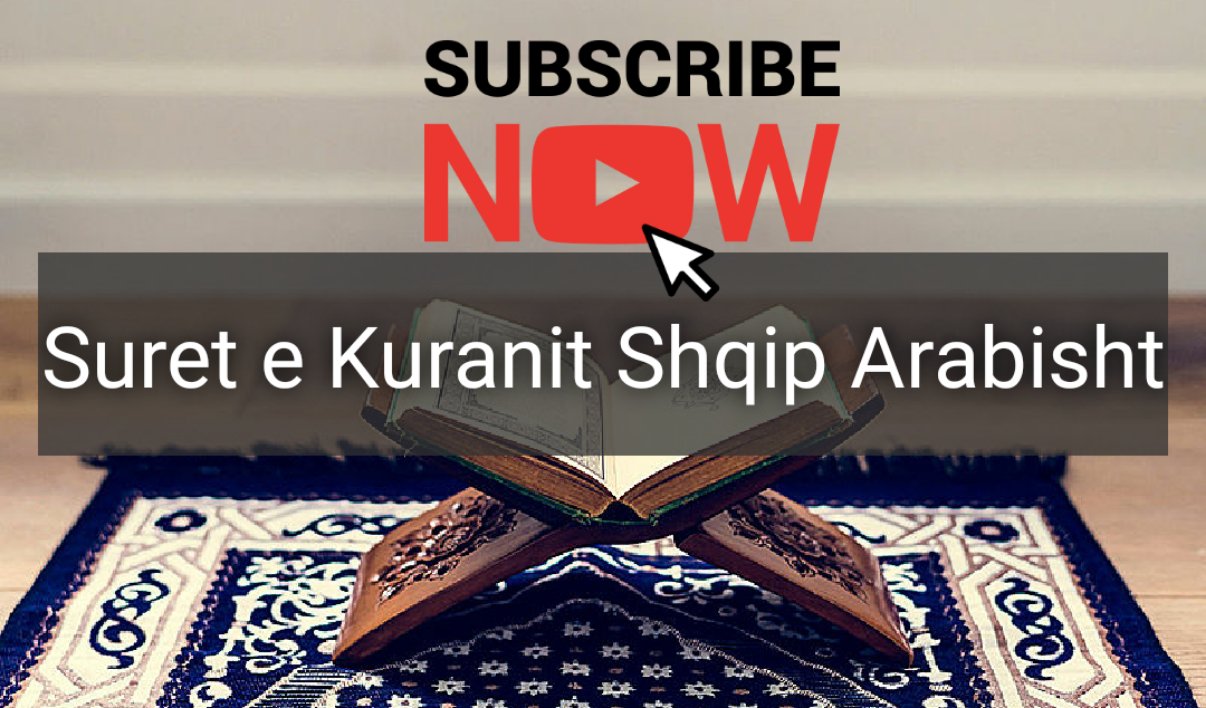 Suret e Kuranit Shqip Arabisht