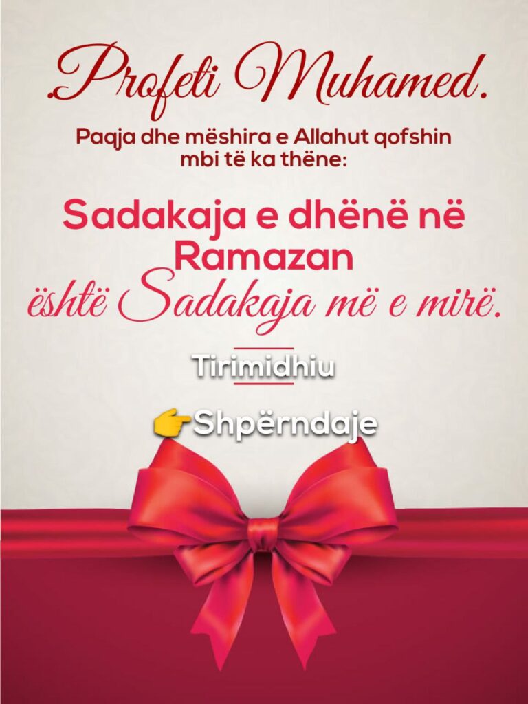 sadakaja ne ramazan